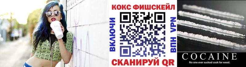 kraken рабочий сайт  Купино  shop состав  Cocaine Эквадор 