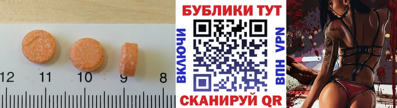 blacksprut зеркало  где можно купить   Купино  Экстази Punisher 