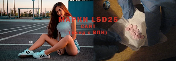 ешки Дмитров