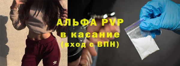 ГАЛЛЮЦИНОГЕННЫЕ ГРИБЫ Дмитровск