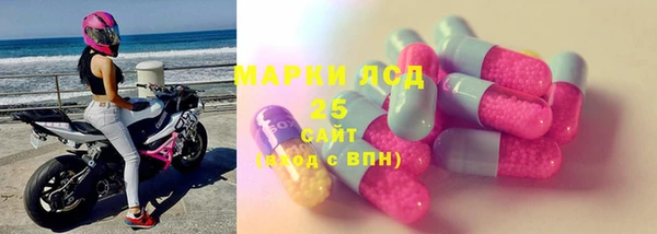 ешки Дмитров