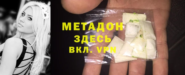 молекула духа Дмитриев