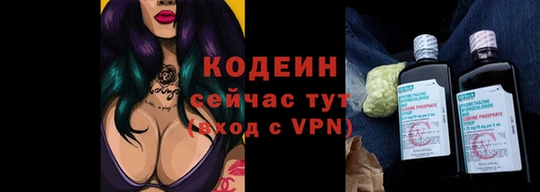 ешки Дмитров