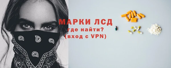 ешки Дмитров