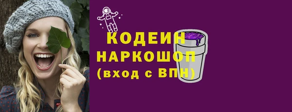 ешки Дмитров