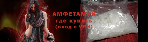 мдпв Чегем
