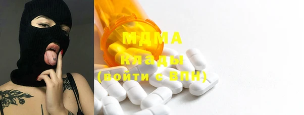 ешки Дмитров