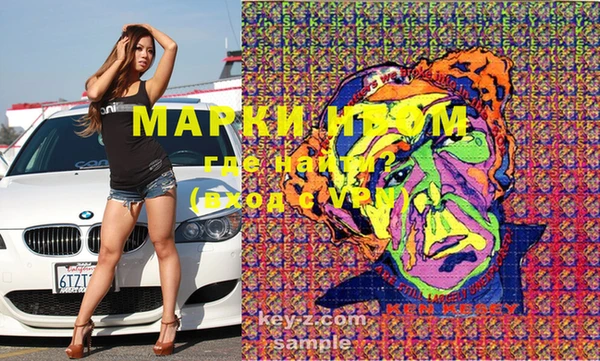 ешки Дмитров
