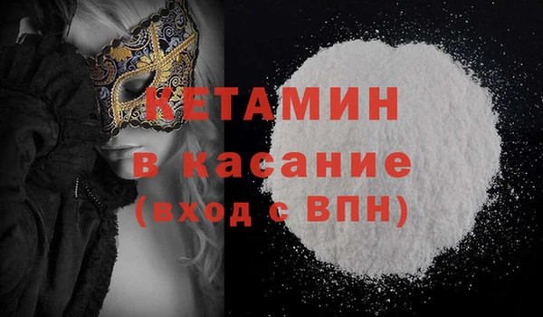 ешки Дмитров