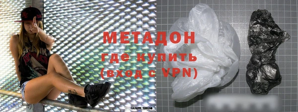 ешки Дмитров
