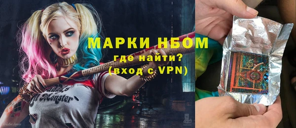 мдпв Чегем