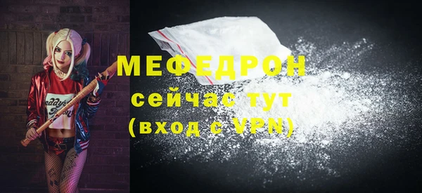 ешки Дмитров