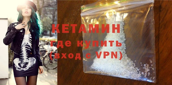ешки Дмитров