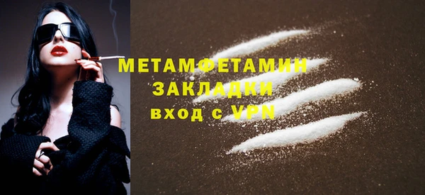 ешки Дмитров