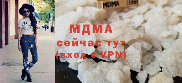 молекула духа Дмитриев
