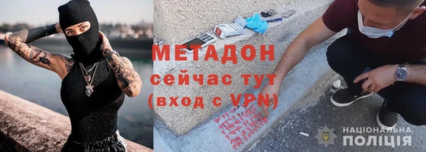ешки Дмитров