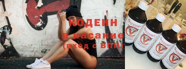 ешки Дмитров