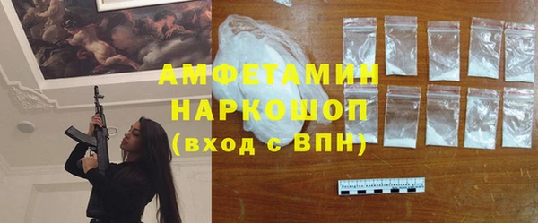 молекула духа Дмитриев
