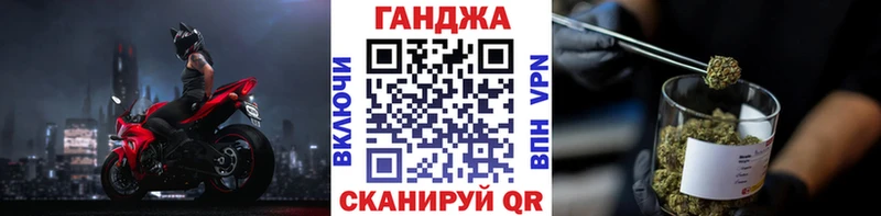 что такое   площадка официальный сайт  Бошки марихуана SATIVA & INDICA  Купино 